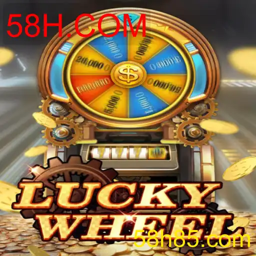 LuckyWheel