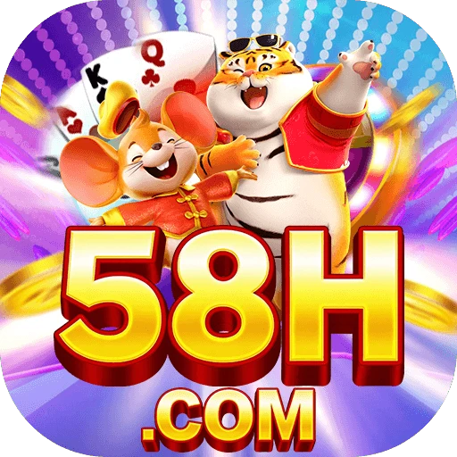 58H.COM Logo
